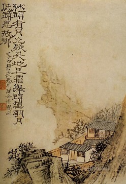  Cliff Art - Shitao moonlight on the cliff 1707 antique Chinese